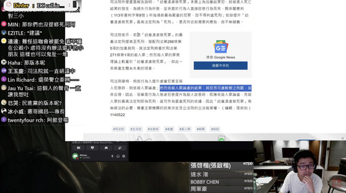 上午9.25 2025 7 19的影像.jpg