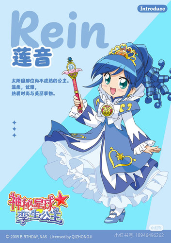 Camera XHS 17528930546281040g00831k30ed4h2g0g5q2930fms91m6f1okt0.jpg