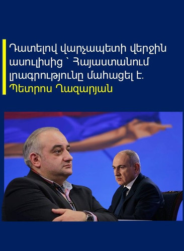 520210484 1193799496120712 6420723873013502271 n.jpg? nc cat=101&cb=99be929b ca288af0&ccb=1 7& nc si.jpg