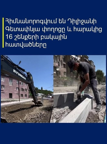 519423528 1193785332788795 8243968209479257841 n.jpg?stp=dst jpg p526x296 tt6& nc cat=104&cb=99be929.jpg