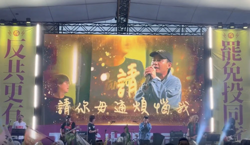 晚上10.54 2025 7 19的影像.jpg