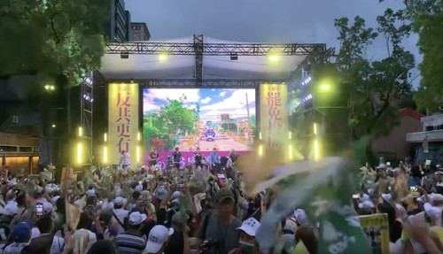 晚上10.56 2025 7 19的影像.jpg