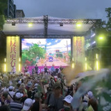 晚上10.56 2025 7 19的影像