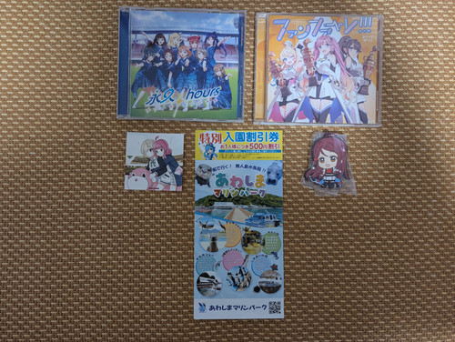 PXL 20250719 145412320.jpg