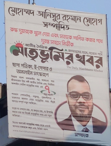 IMG 20241013 081042.jpg