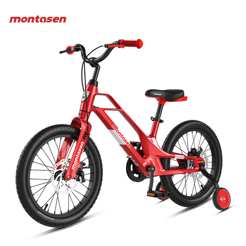 18 inch MB07 Red...jpg