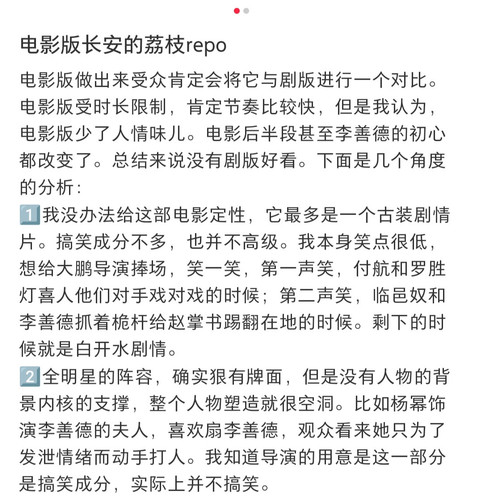 IMG 20250719 104956.jpg