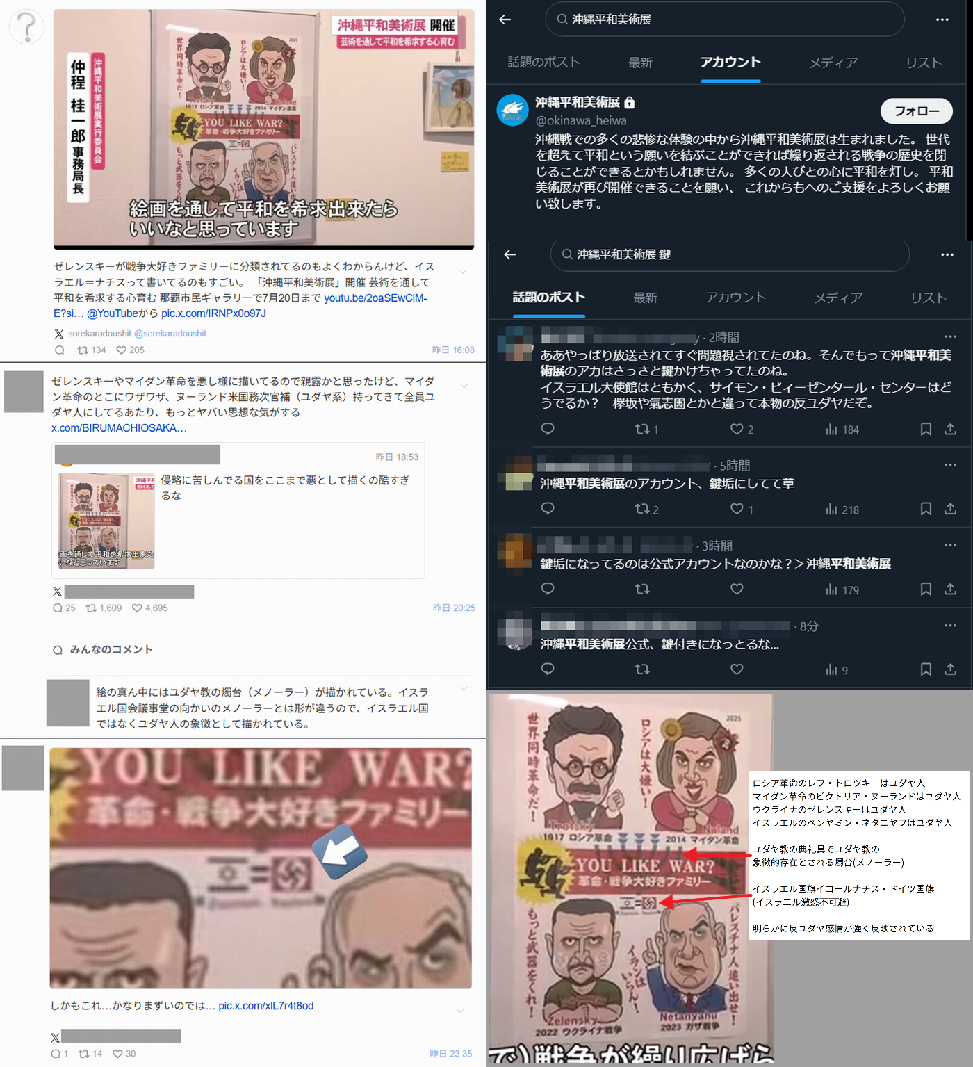 pX`iECXG 48 YouTube>8{ ->摜>7 