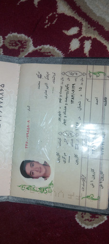 ۲۰۲۵۰۷۱۸ ۲۲۱۵۲۷.jpg