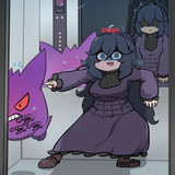 [Pixiv] 121690945 p0 ＂あなたは..ちがう。＂ By ジョン (4090049)