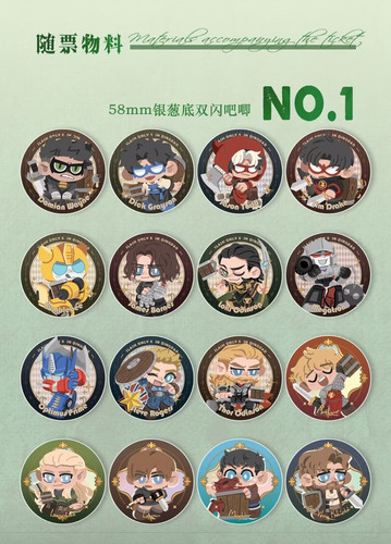 IMG 20250719 212718.jpg