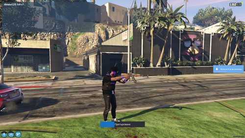 FiveM GTAProcess QaQ57ojWbE.jpg