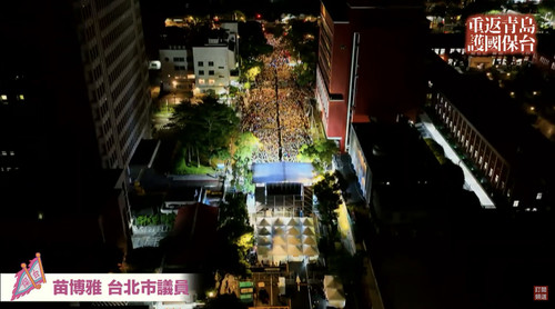 晚上11.39 2025 7 19的影像.jpg