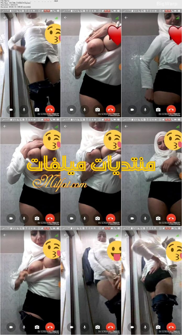 فيديو سكس كول مصري لملبن اوي بتوري عشيقها بزازها وتدعك في كسها بس ملبن اللبوة حصري
