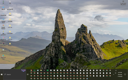 Screenshot 2025 07 19 164738.png