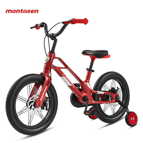 16 inch MB07 Red...jpg