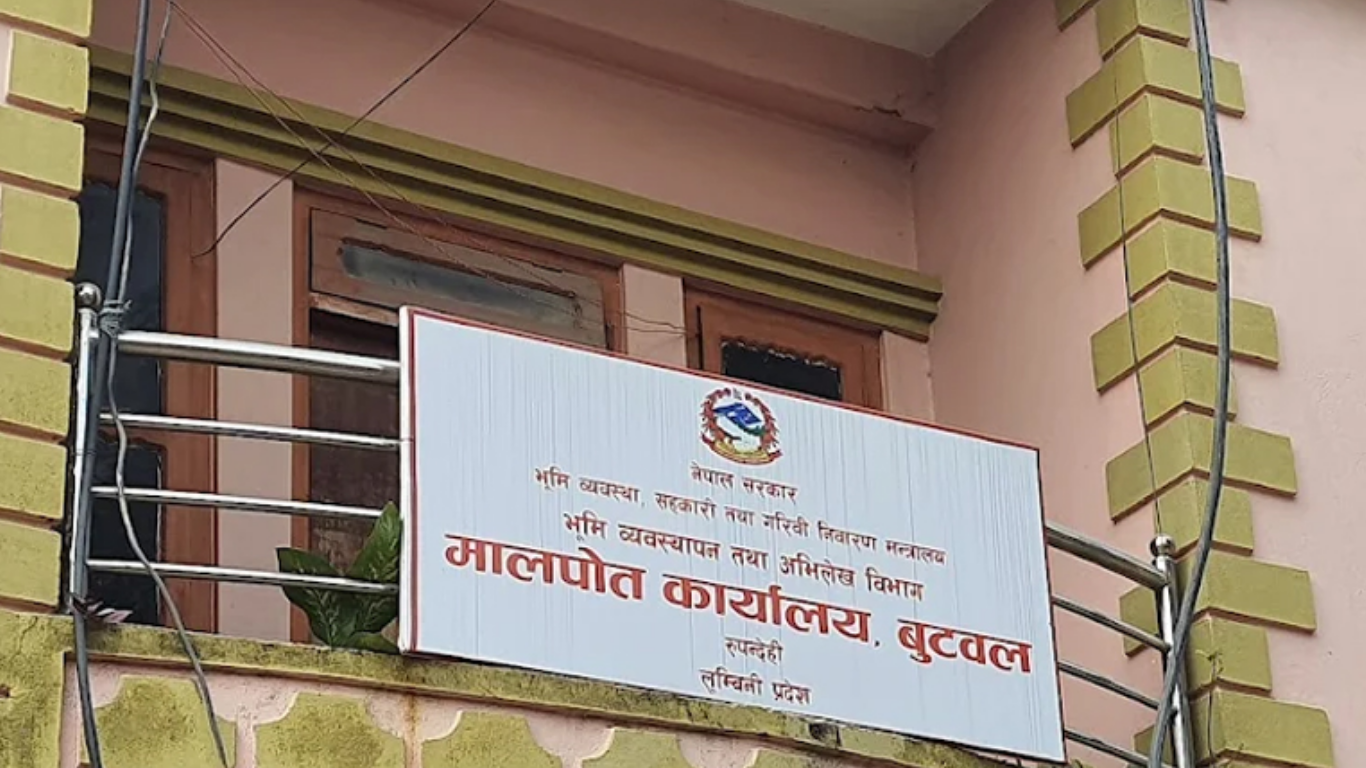 मालपोत कार्यालय बुटवलका अधिकृत घनश्याम अर्याल नक्कली छाप प्रकरणमा पक्राउ