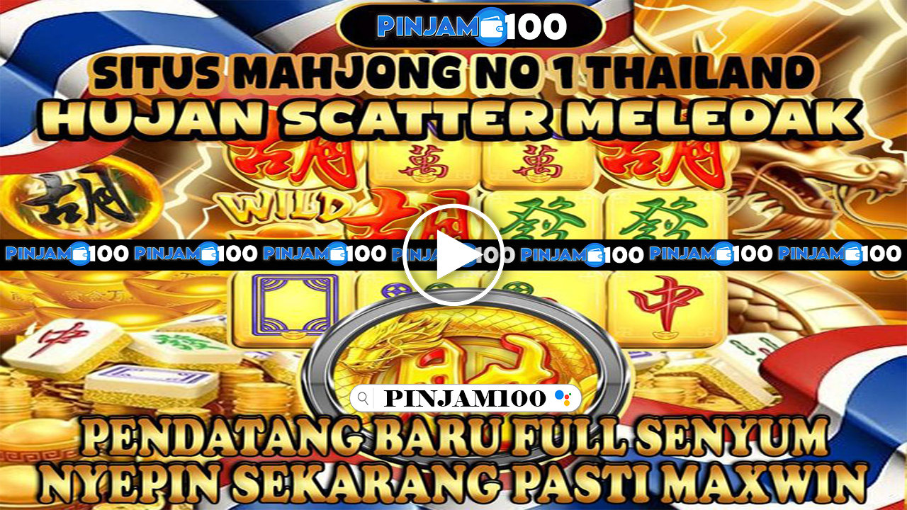 PINJAM100