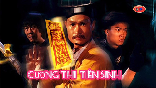 kiem Cương Thi Tiên Sinh.jpg