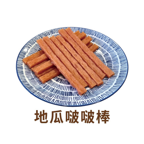 image WH 1200x1200px (53).jpg