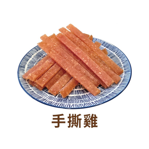 image WH 1200x1200px (54).jpg