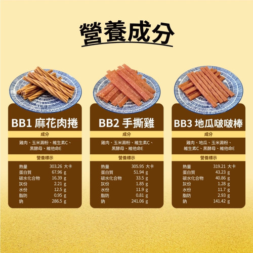 image WH 1200x1200px (47).jpg