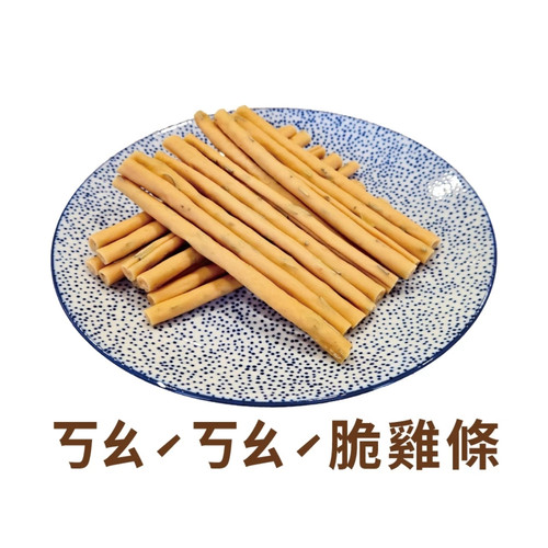 image WH 1200x1200px (50).jpg