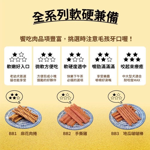 image WH 1200x1200px (45).jpg