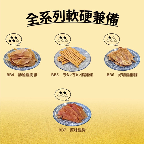 image WH 1200x1200px (46).jpg