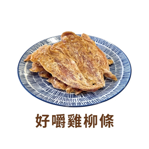 image WH 1200x1200px (52).jpg