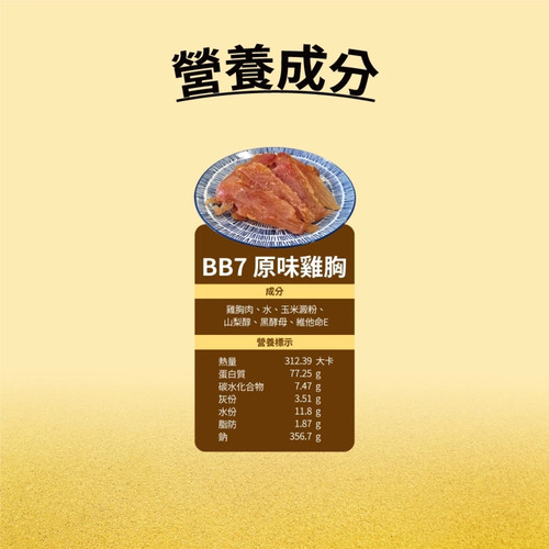 image WH 1200x1200px (49).jpg