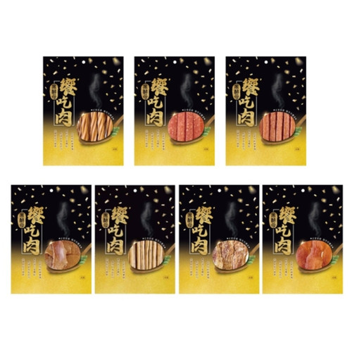 image WH 1200x1200px (57).jpg