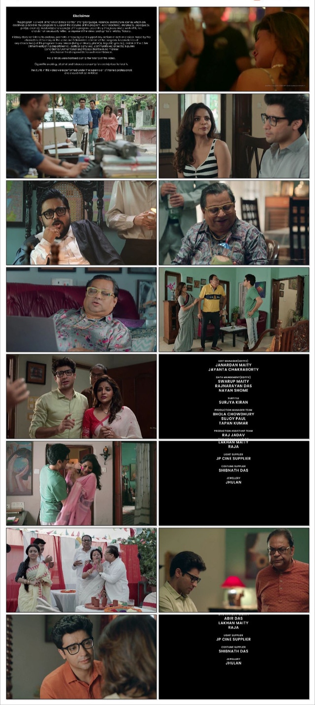 Bibaho Ottopor (2025) S01 Bengali Fridaay WEB-DL [Full Series] – 480P 720P 1080P – Download & Watch Online screenshot