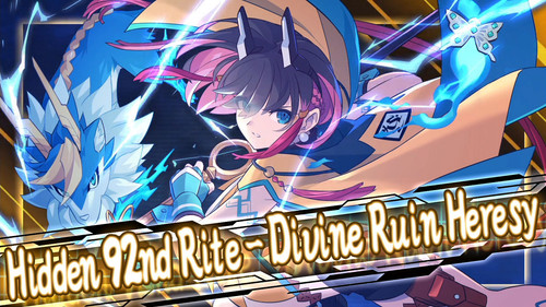 AzureStrikerGunvoltTrilogyEnhanced 04