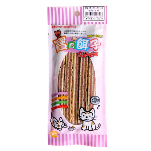 image WH 1200x1200px (17).jpg