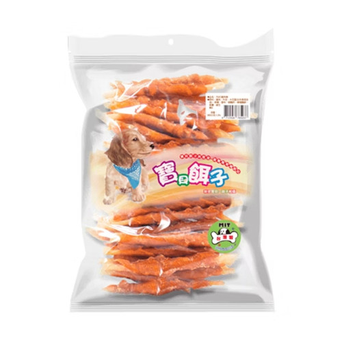 image WH 1200x1200px (18).jpg