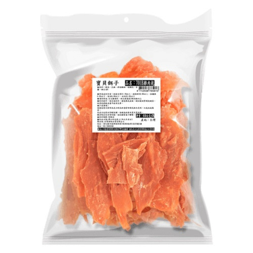 image WH 1200x1200px (16).jpg