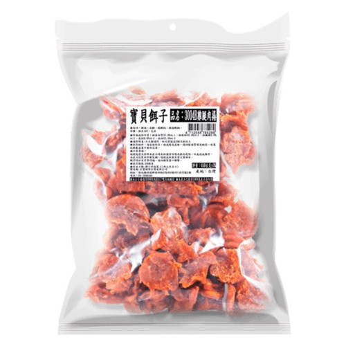 image WH 1200x1200px (15).jpg