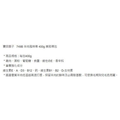 image WH 1200x1200px (23).jpg