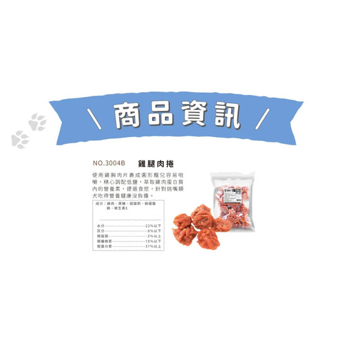 image WH 1200x1200px (22).jpg