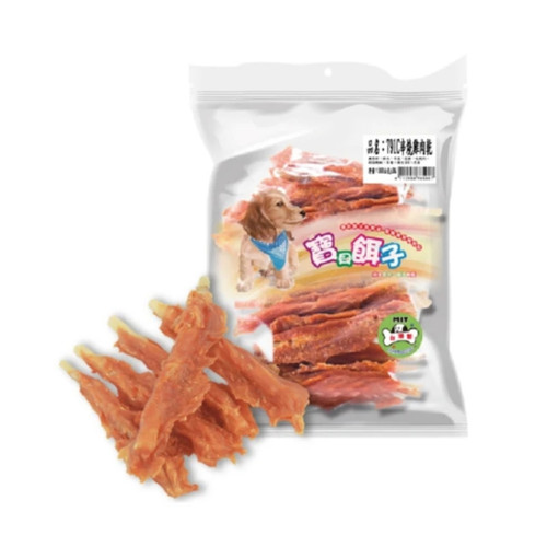 image WH 1200x1200px (13).jpg
