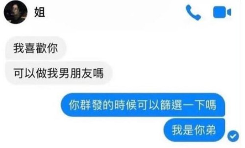 QQ截图20250725204004.jpg