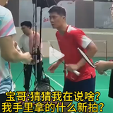 wechat 2025 07 25 202138 653.png