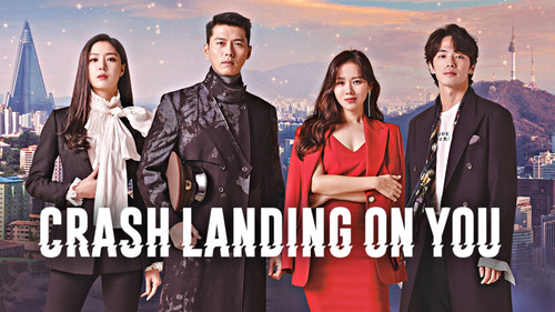 Crash Landing On You (2019).jpg