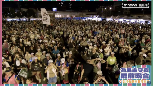 晚上11.25 2025 7 25的影像.jpg