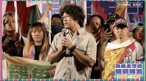 晚上11.25 2025 7 25的影像 (1).jpg