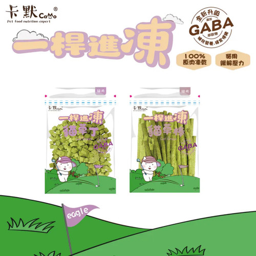 image WH 1200x1200px (6).jpg