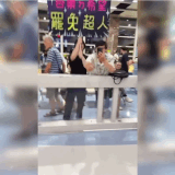 ScreenRecording 07 25 2025 17 03 22 1.gif