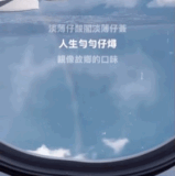 ScreenRecording 07 25 2025 17 01 32 1.gif