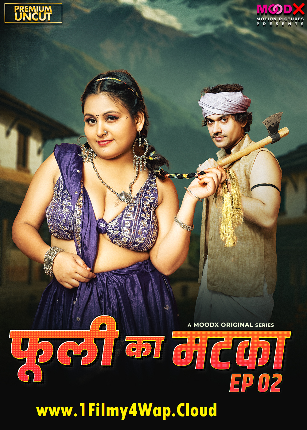 Phuli Ka Matka (2025) S01E02 MoodX Hindi Hot Web Series HDRip X264 AAC 1080p | 720p Download
